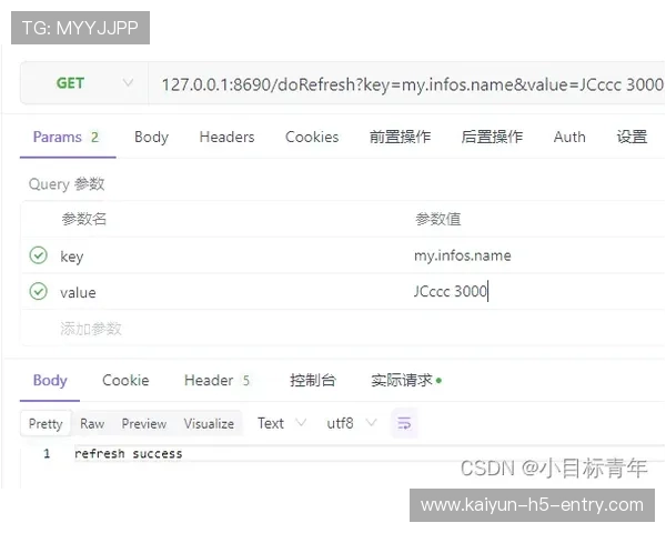 开云比分刷新慢怎么办避坑技巧与极速提现指南
