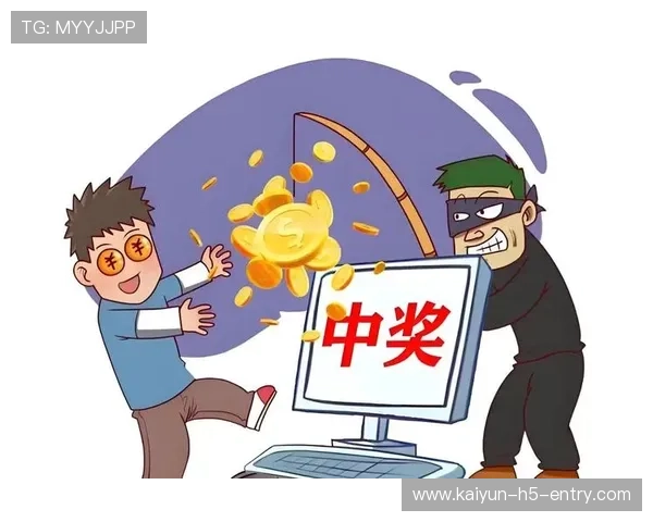 波胆长期盈利方法避坑指南彩票数字高频玩法防骗