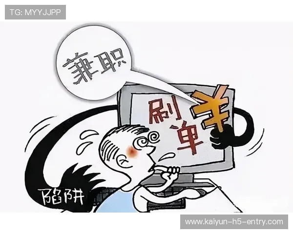运动社区品牌入口下载评测避坑防骗指南